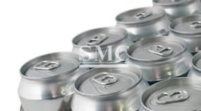Aluminum-Can-For-Packaging